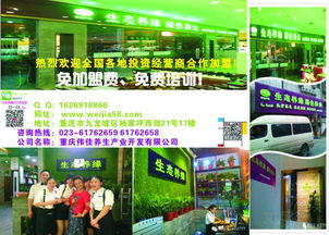 面部美容服务价格解析与医疗服务网络指南