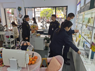阳朔县市场监督管理局强化生活美容院药品安全与医疗服务监管
