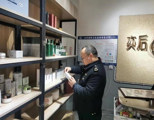 安州区塔水市场监管所开展生活美容环节化妆品专项检查 严把美丽消费安全关